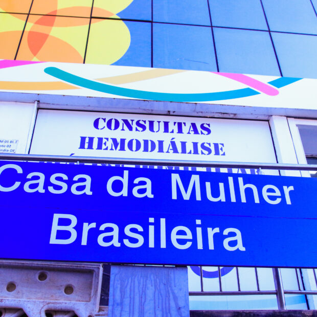 Foto: Divulgação/SMDF