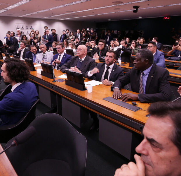 o conselho de Ética e decoro parlamentar da câmara (1)