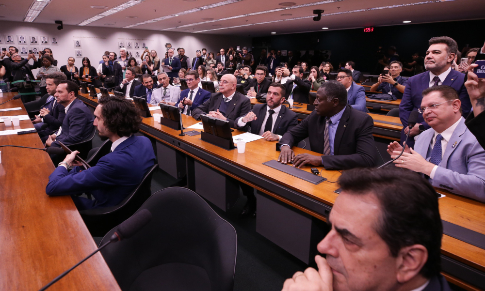 o conselho de Ética e decoro parlamentar da câmara (1)