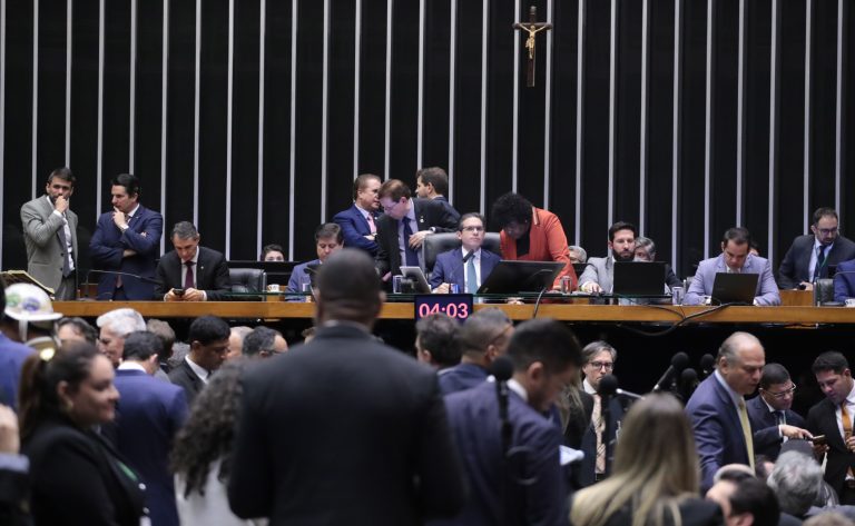 img20250715202612867 768x473