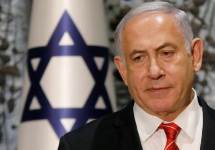 benjamin netanyahu foto menahem kahana afp 1024x614