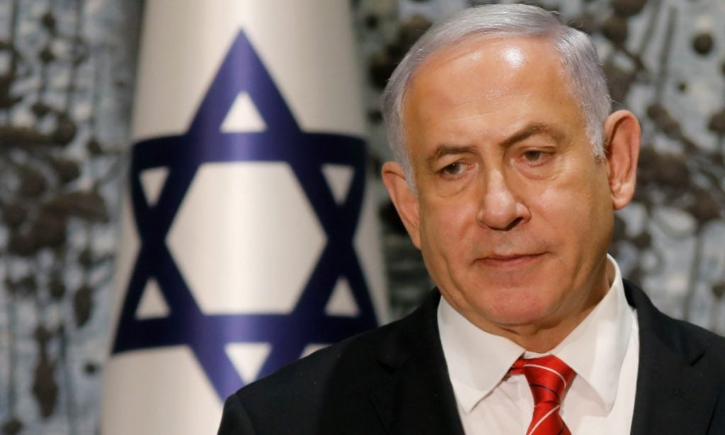 benjamin netanyahu foto menahem kahana afp 1024x614