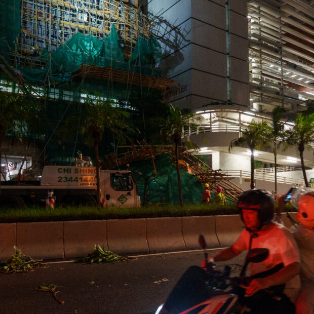 honkkong china wether typhoon