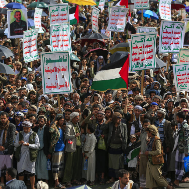 yemen conflict palestinian israel protest