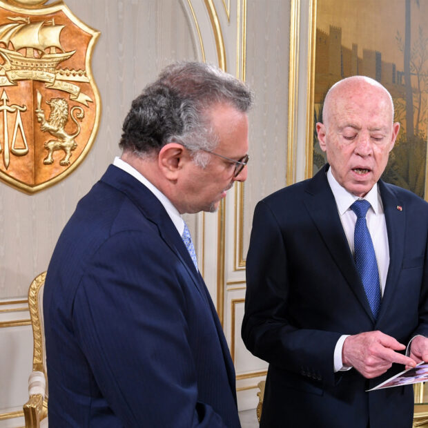 tunisia us politics diplomacy