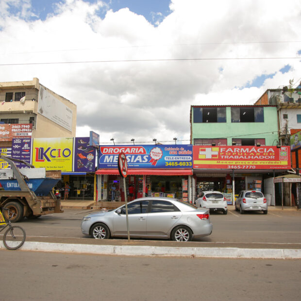 Foto: Arquivo/Agência Brasília
