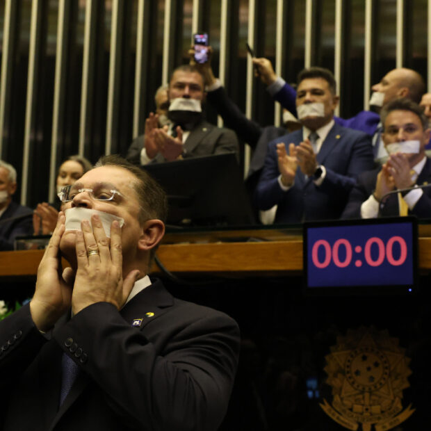 ato da oposição na câmara dos deputados