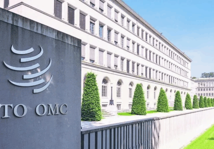 omc