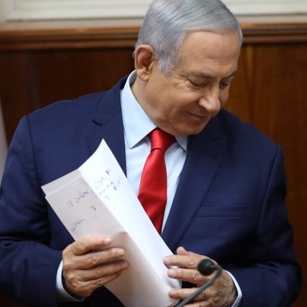 Foto: GALI TIBBON / AFP
