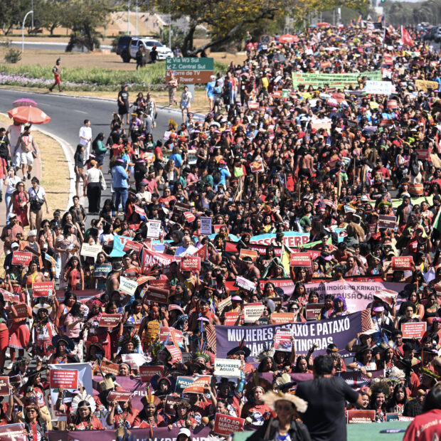Foto: EVARISTO SA / AFP