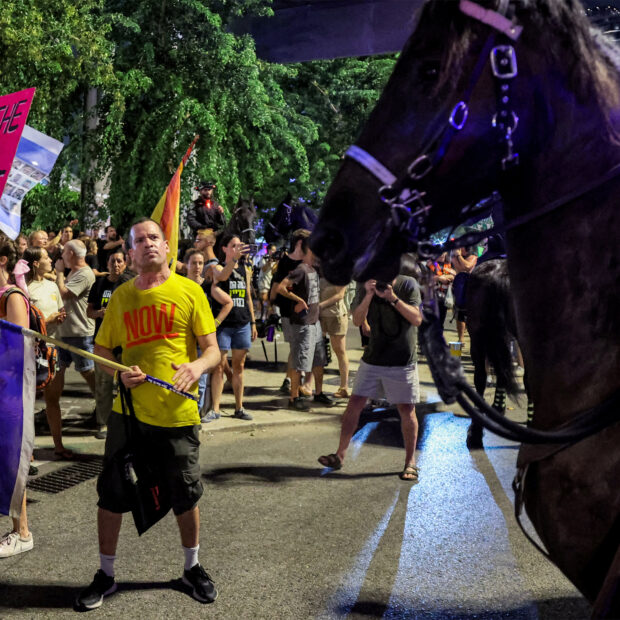 israel palestinian conflict hostages protest