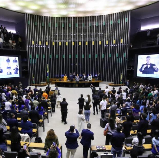homenagem ao dia internacional da juventude.(2)