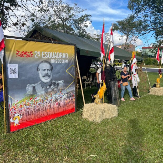 whatsapp image 2025 08 11 at 14.57.45