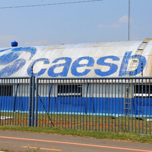 Foto: Arquivo/Agência Brasília