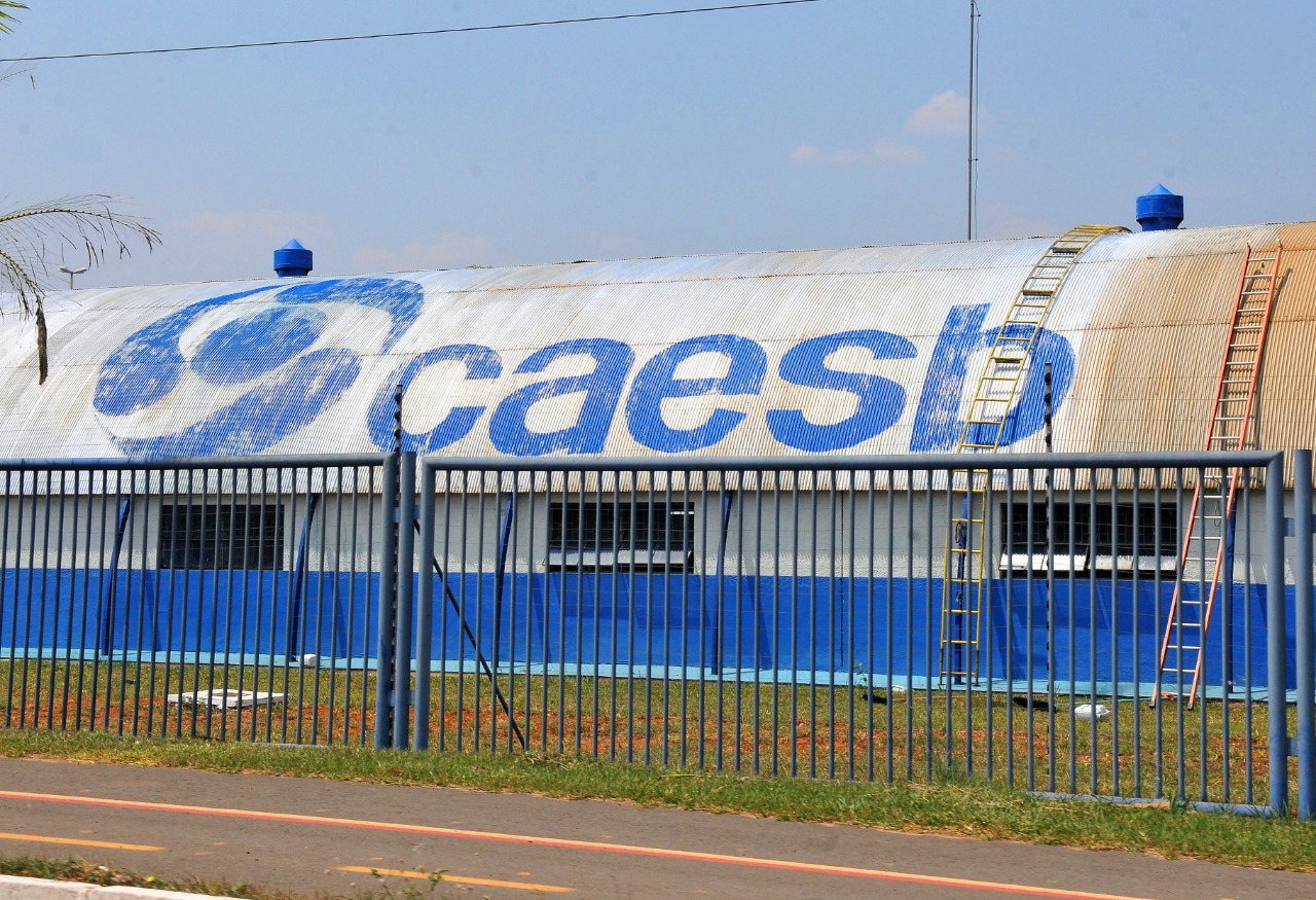 Foto: Arquivo/Agência Brasília