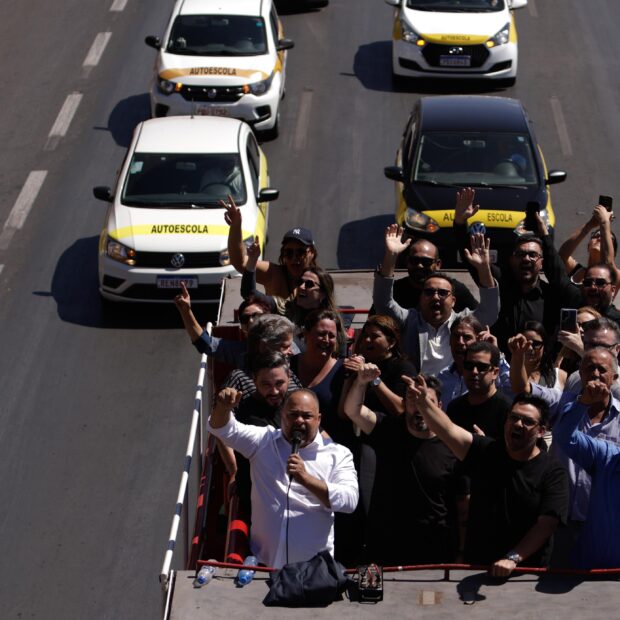 photo 2025 08 13 16 07 41