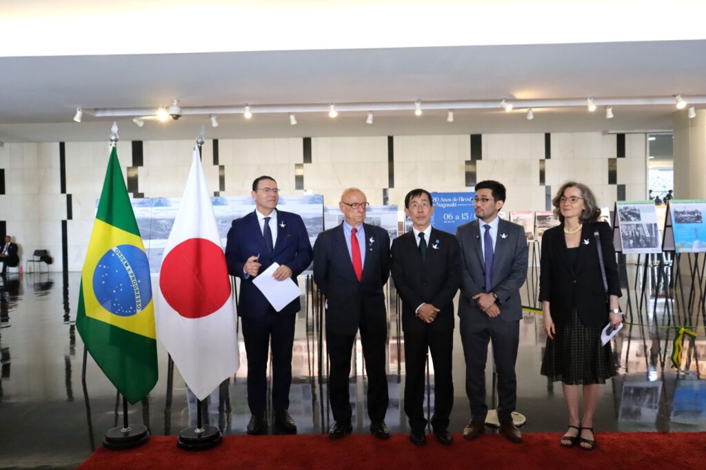 whatsapp image 2025 08 14 at 14.00.59