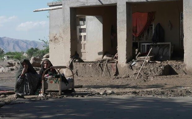 Foto: Reprodução/AFP