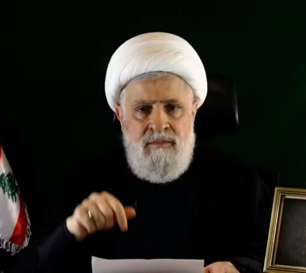 Foto: Al-Manar / AFP