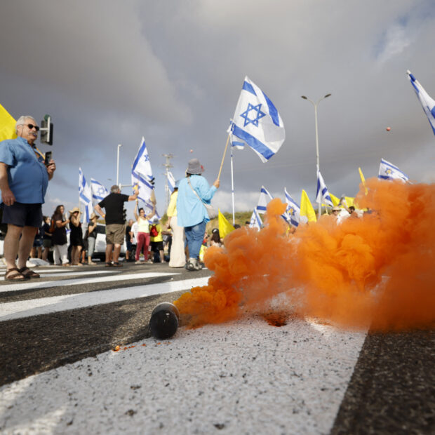 israel palestinian conflict