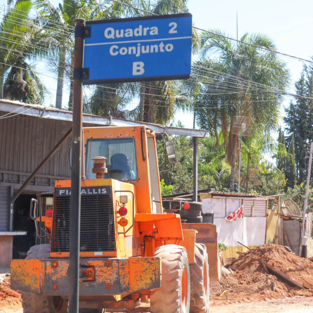 dentro jro 1142