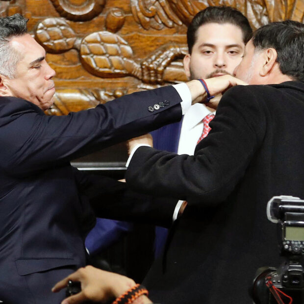 mexico politics parliament