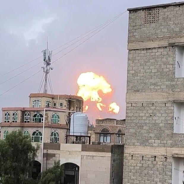 Foto: Repdoução/AFP