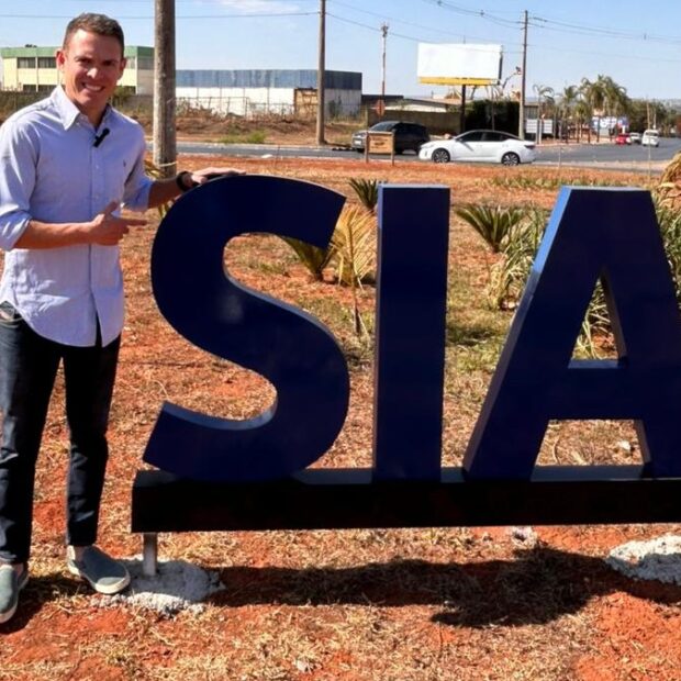 Foto: Divulgação/Administração Regional do SIA