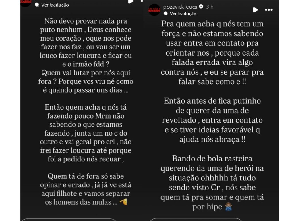 mc poze se pronuncia sobre oruam