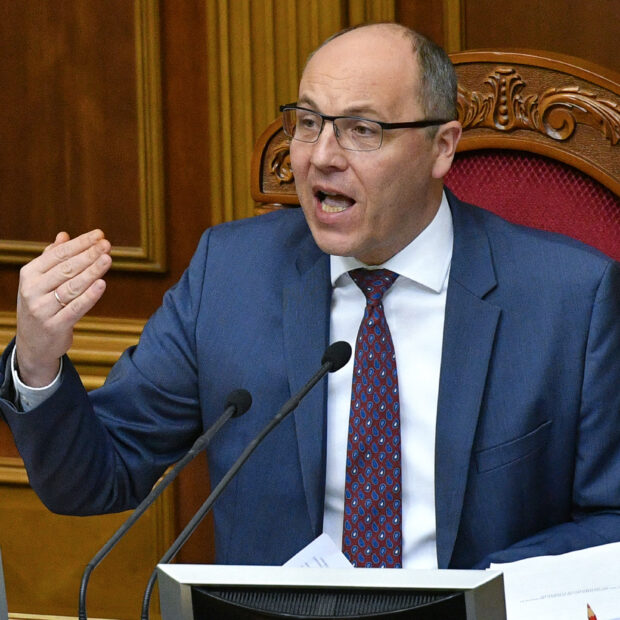 ukraine conflict parliament