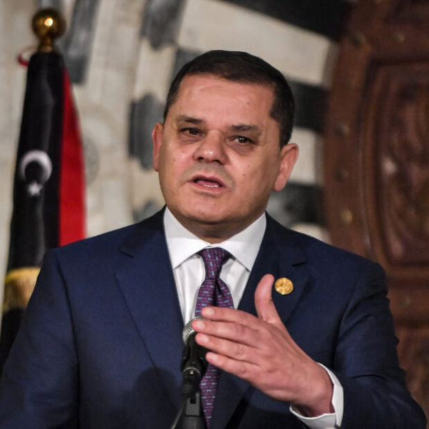 Foto: FETHI BELAID / AFP