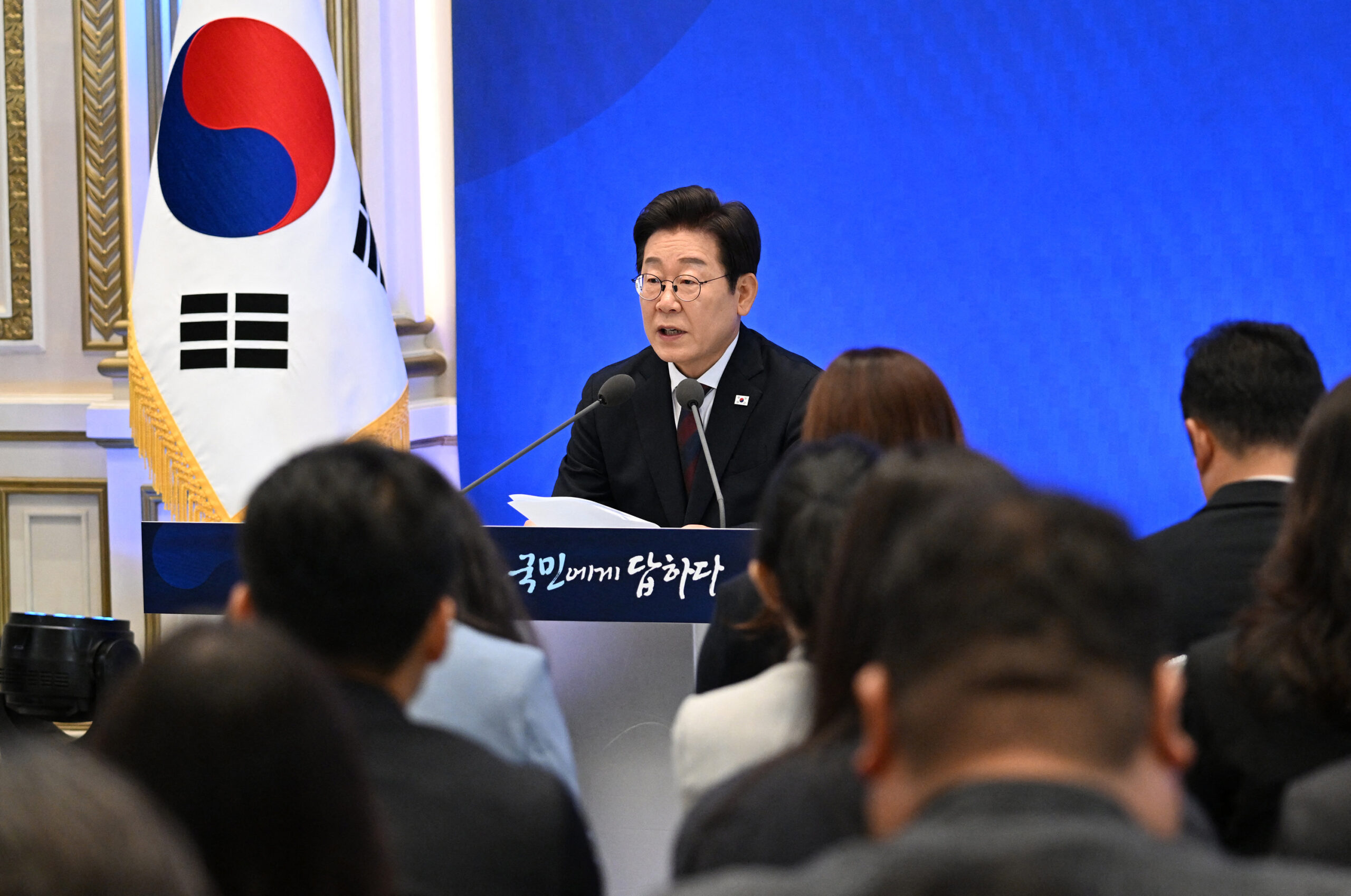 skorea politics