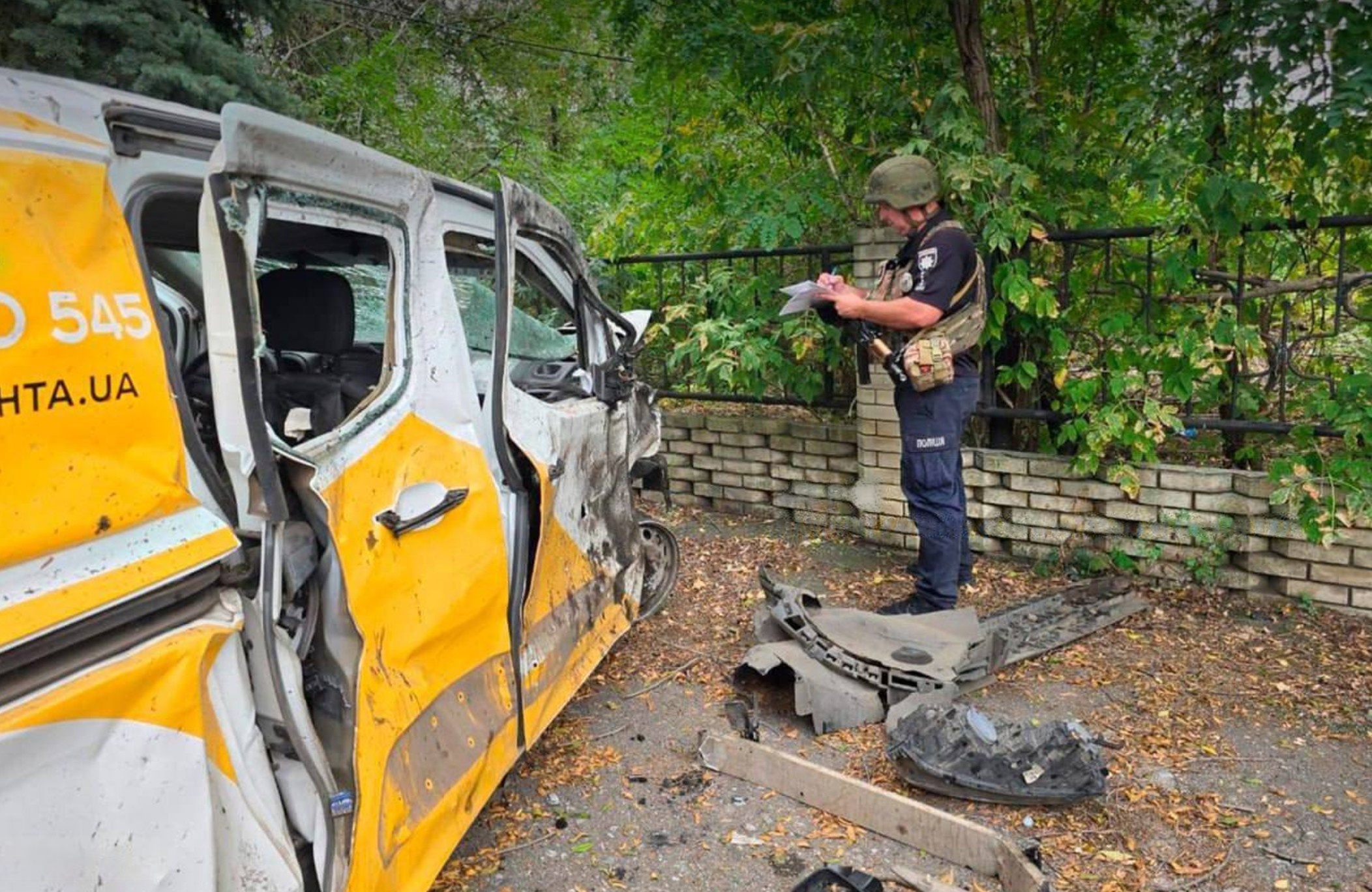 Foto: HANDOUT / Ministry of Internal Affairs of Ukraine / AFP