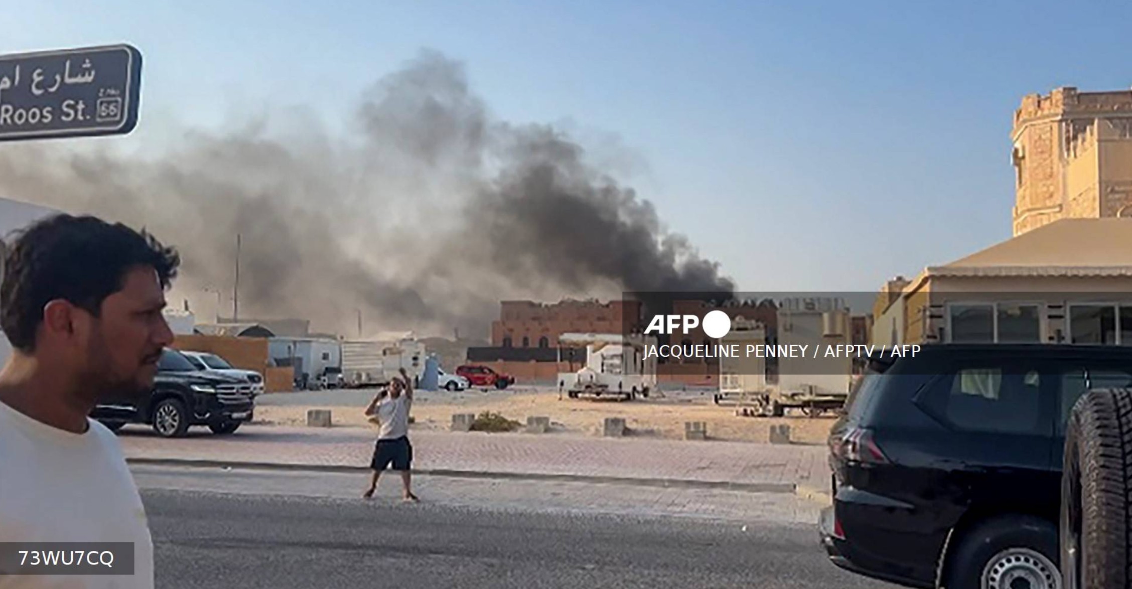 Foto por JACQUELINE PENNEY / AFPTV / AFP