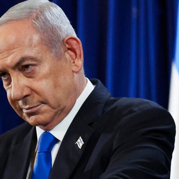 Foto: Nir Elias / POOL / AFP