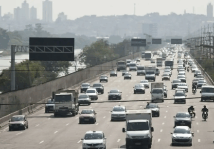Foto: Arquivo/Agência Brasil