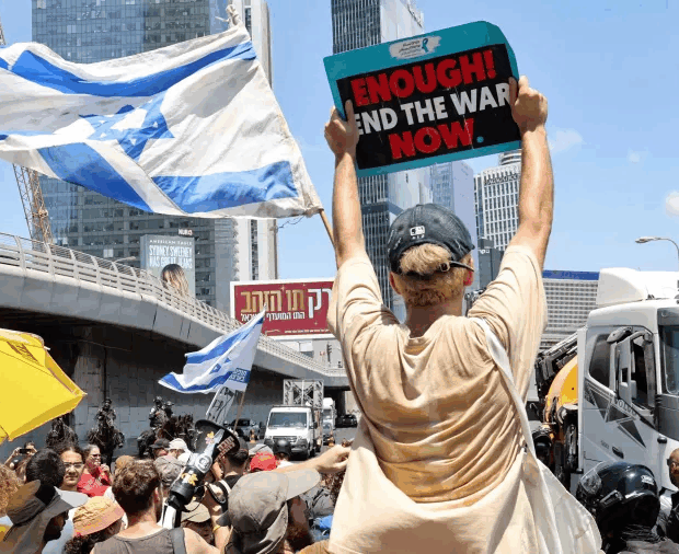 Foto: Gil Cohen-Magen/AFP