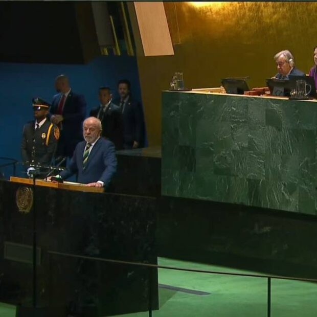 onu 3