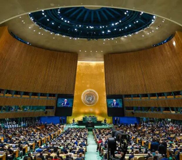 onu 4