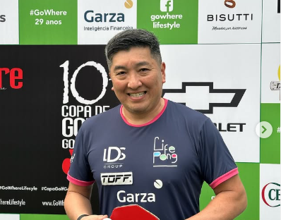 Hugo Hoyama