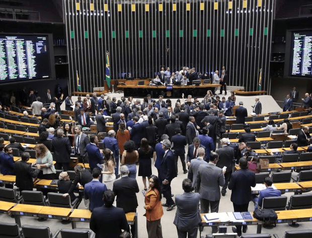 Agência Câmara de Notícias