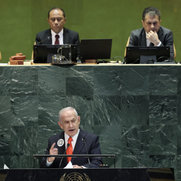 world leaders gather for the 80th session of the united nations general assembly