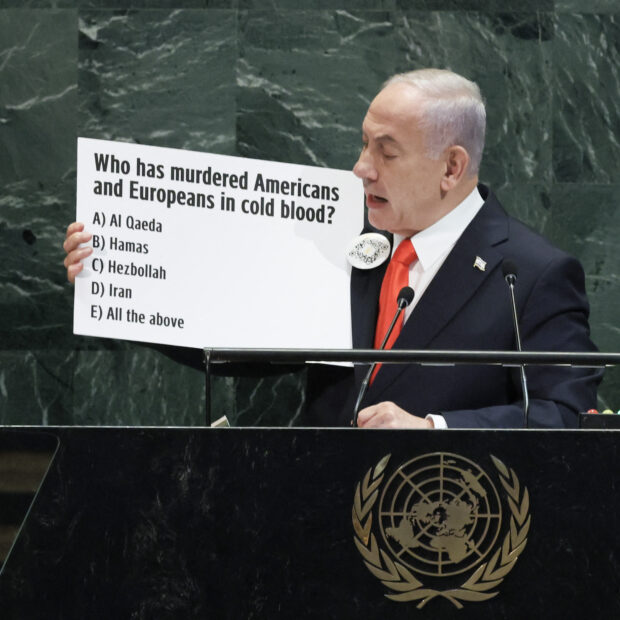 world leaders gather for the 80th session of the united nations general assembly
