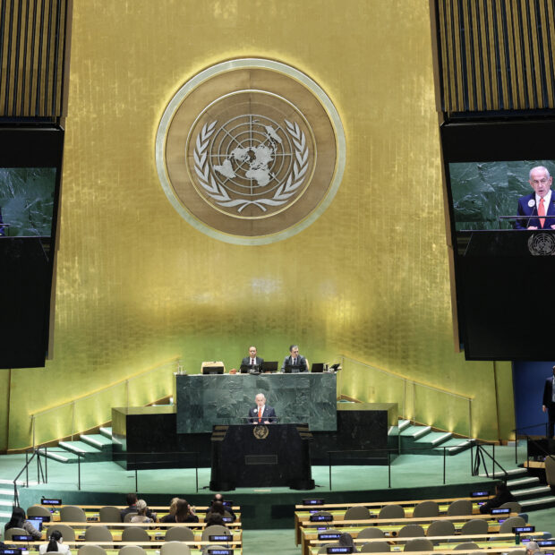 world leaders gather for the 80th session of the united nations general assembly
