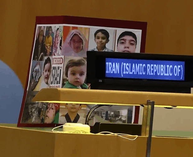 Foto: CHARLY TRIBALLEAU / AFP