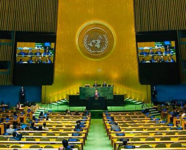 onu netanyahu