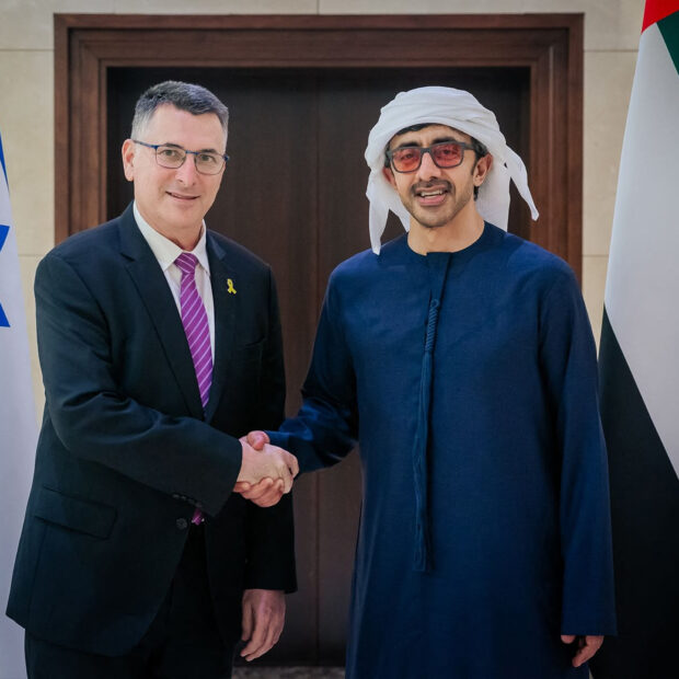 uae israel palestinian conflict politics diplomacy