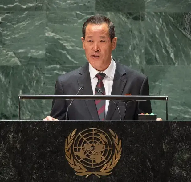 korea ambassador