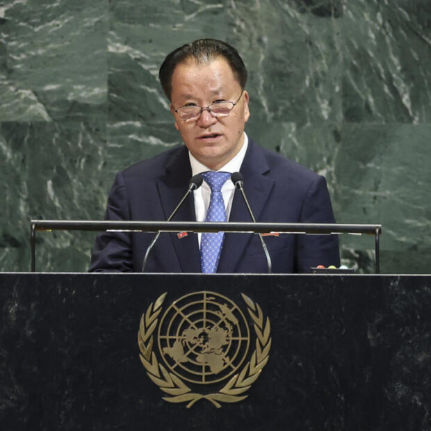 Foto: ANGELA WEISS / AFP