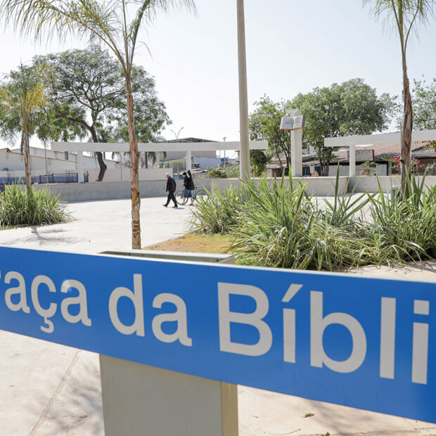 Foto: Lúcio Bernardo Jr./Agência Brasília